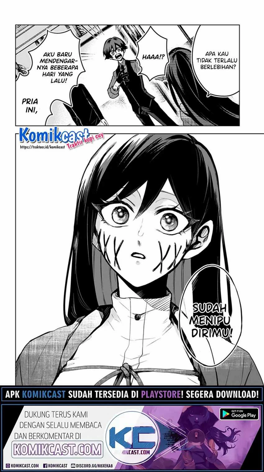 Halaman 19 — Kuchi ga Saketemo Kimi ni wa Chapter 9
