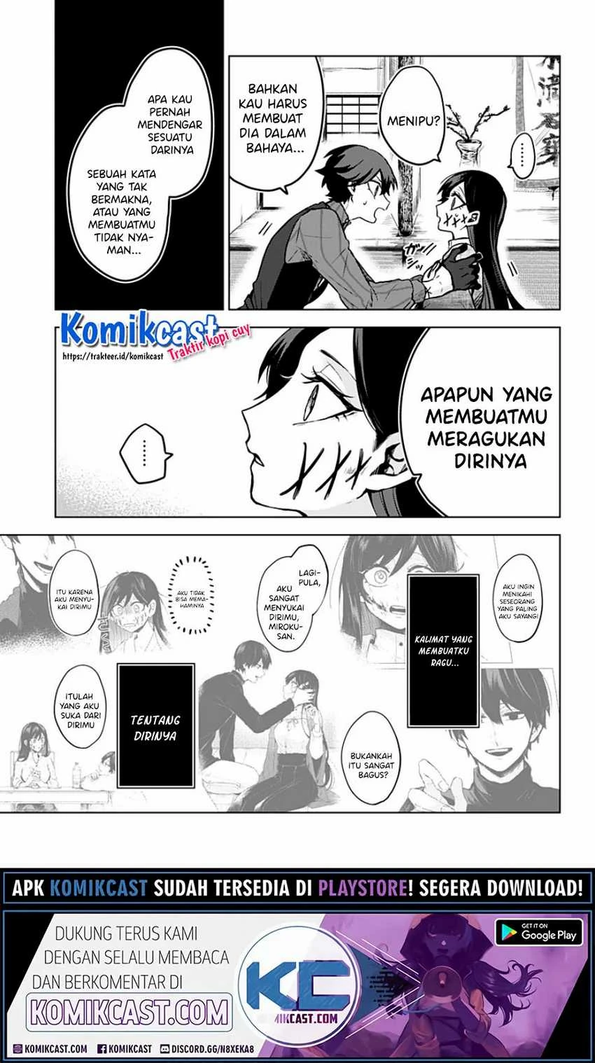Halaman 20 — Kuchi ga Saketemo Kimi ni wa Chapter 9