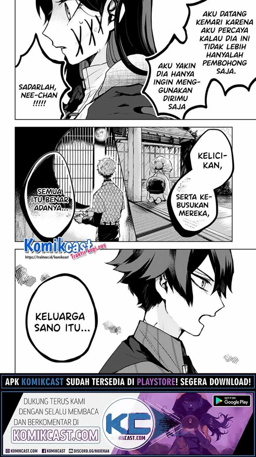 Halaman 21 — Kuchi ga Saketemo Kimi ni wa Chapter 9