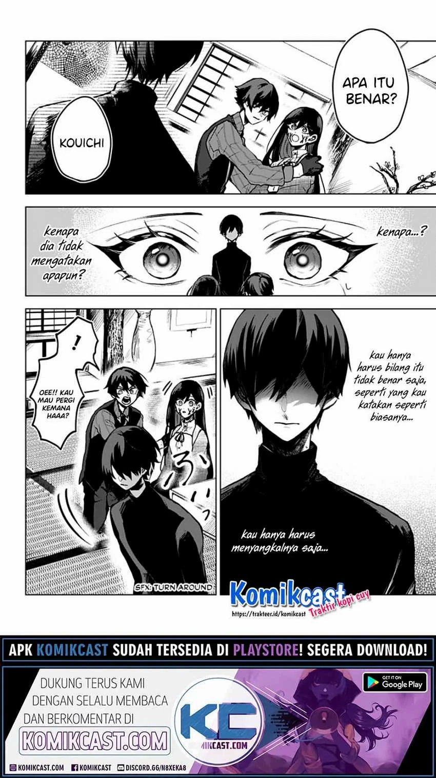 Halaman 23 — Kuchi ga Saketemo Kimi ni wa Chapter 9