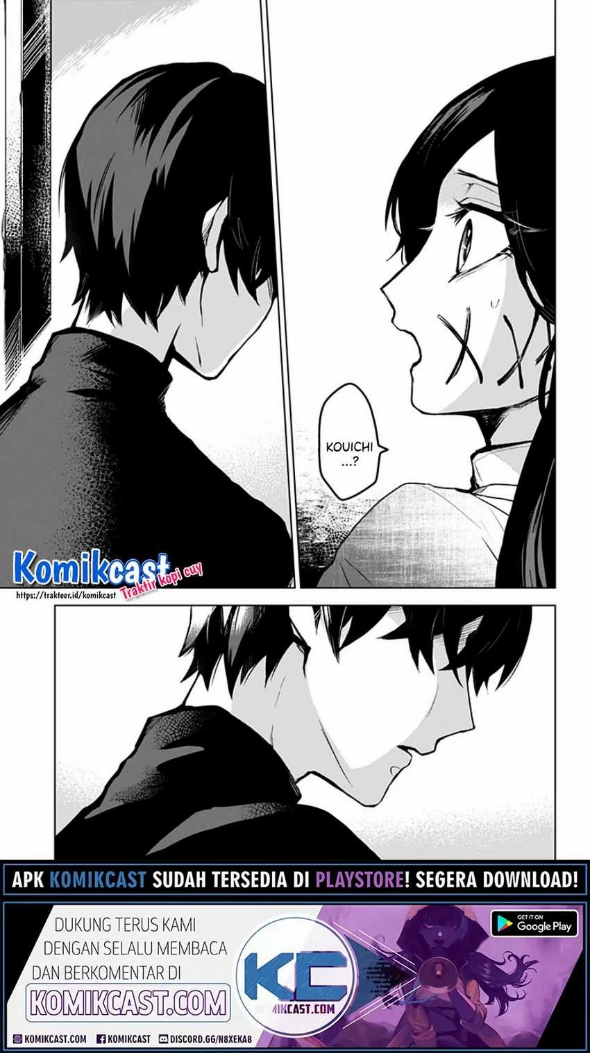 Halaman 24 — Kuchi ga Saketemo Kimi ni wa Chapter 9
