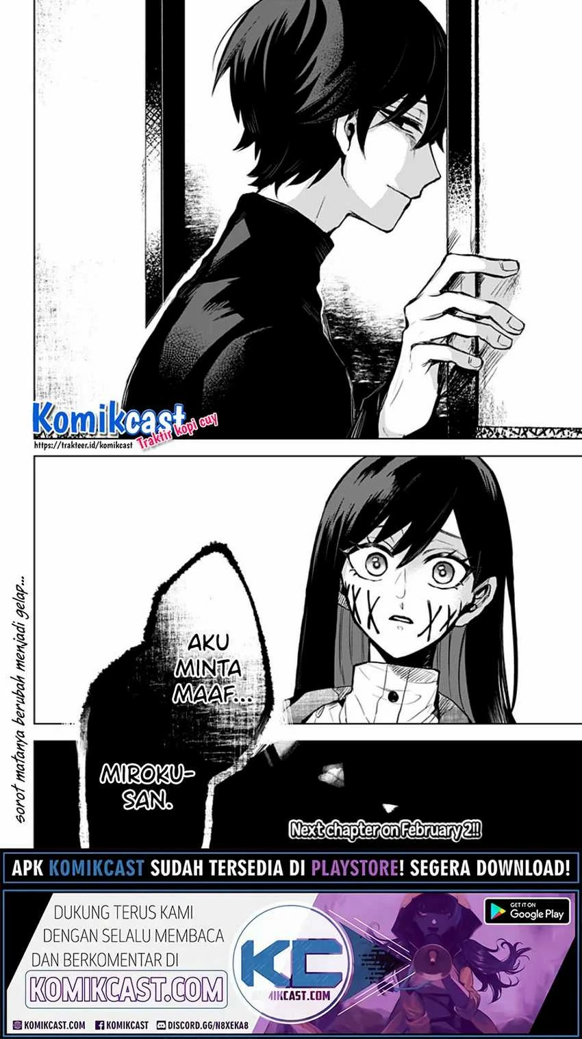 Halaman 25 — Kuchi ga Saketemo Kimi ni wa Chapter 9