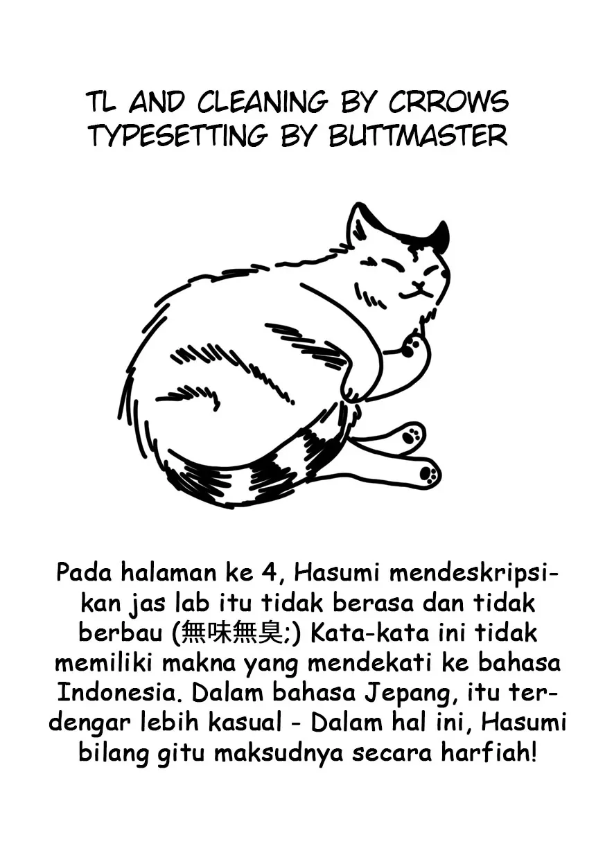 Halaman 6 — Homura-sensei wa Tabun Motenai Chapter 33