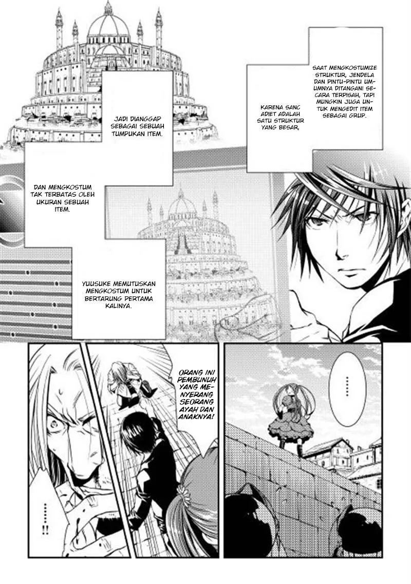 Halaman 5 — World Customize Creator Chapter 7