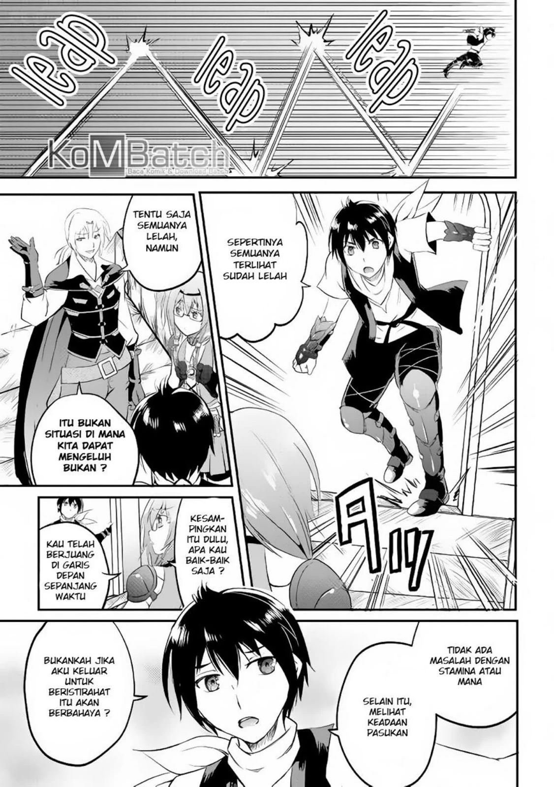 Halaman 12 — Maken no Daydreamer Chapter 19