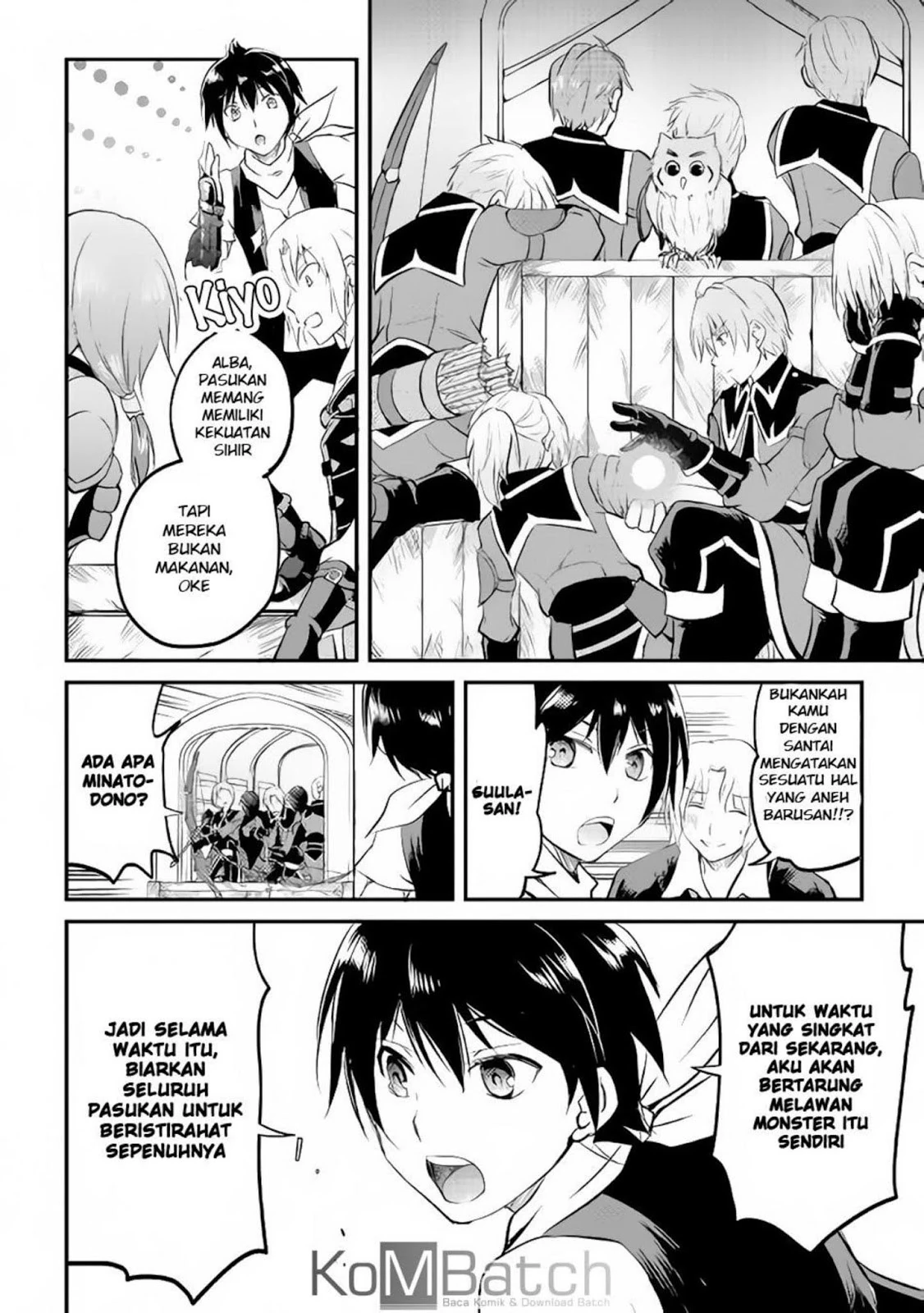 Halaman 13 — Maken no Daydreamer Chapter 19