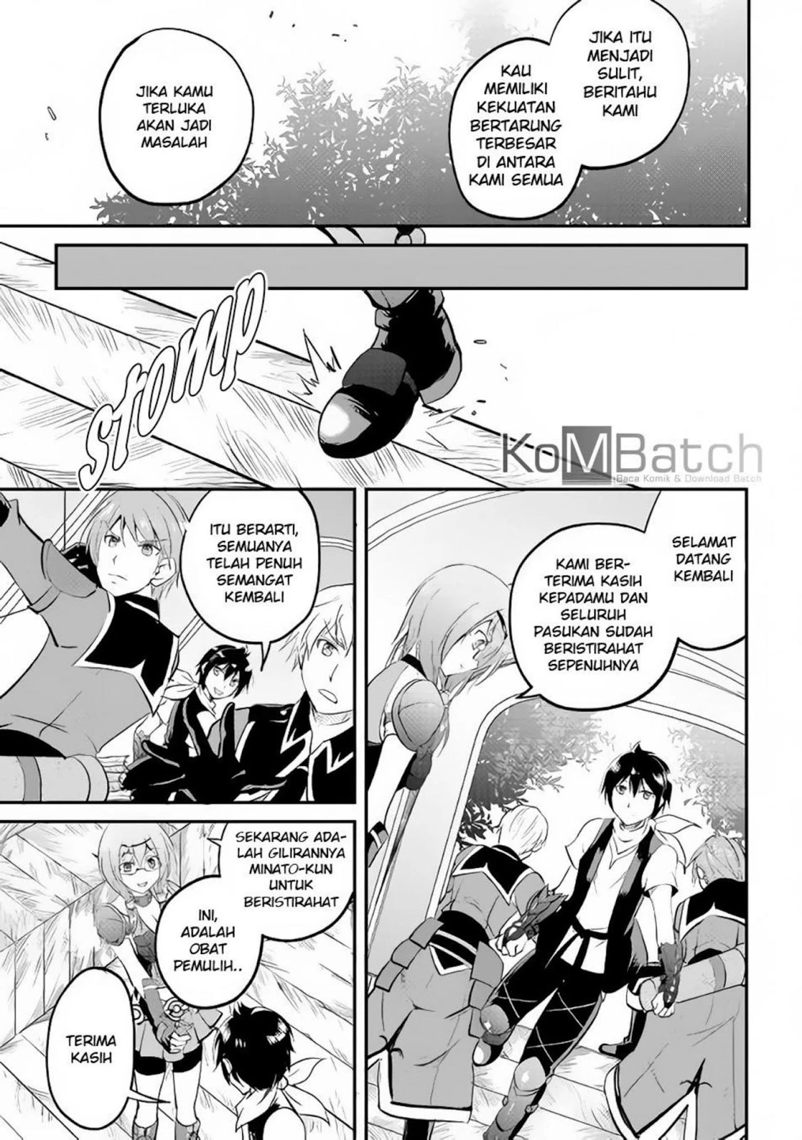 Halaman 16 — Maken no Daydreamer Chapter 19
