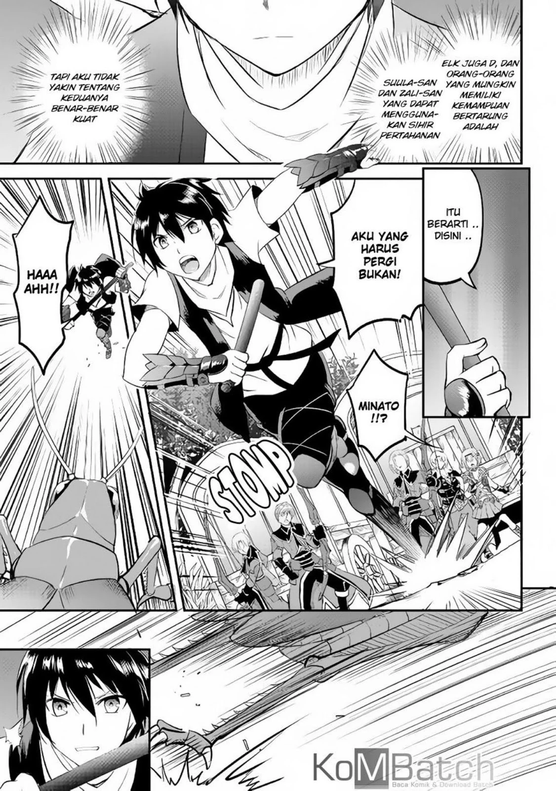 Halaman 25 — Maken no Daydreamer Chapter 19