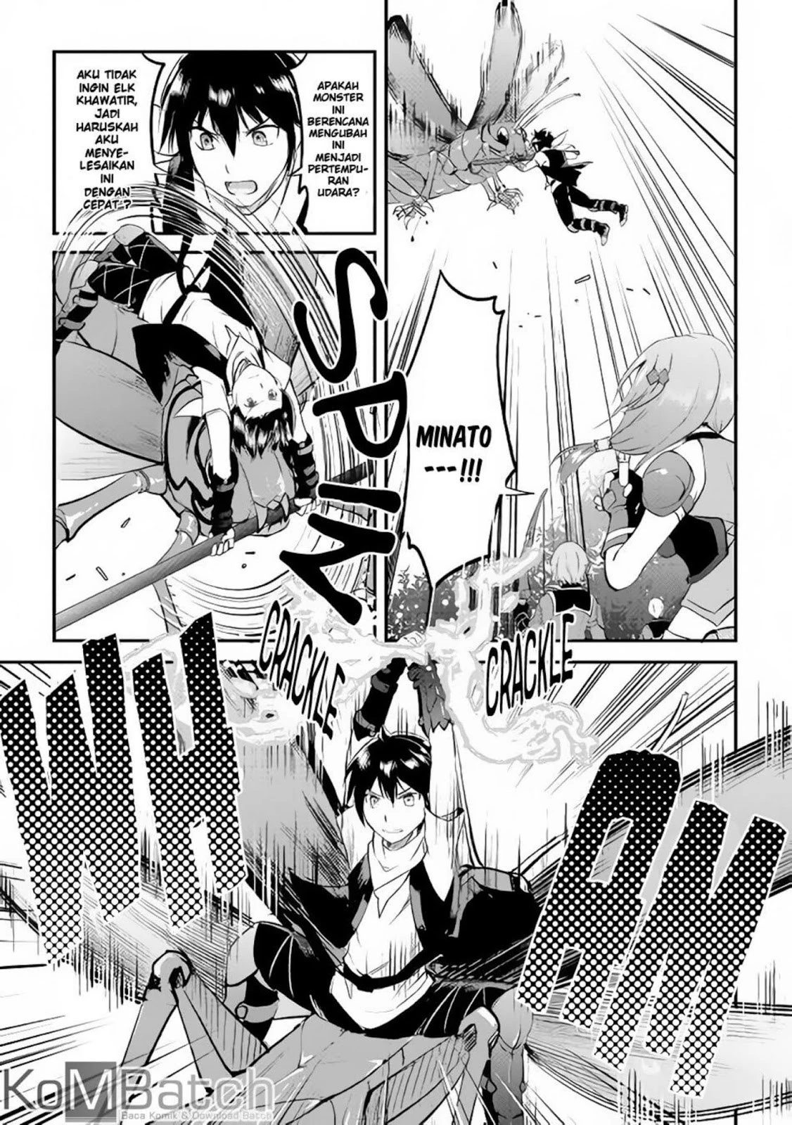 Halaman 27 — Maken no Daydreamer Chapter 19