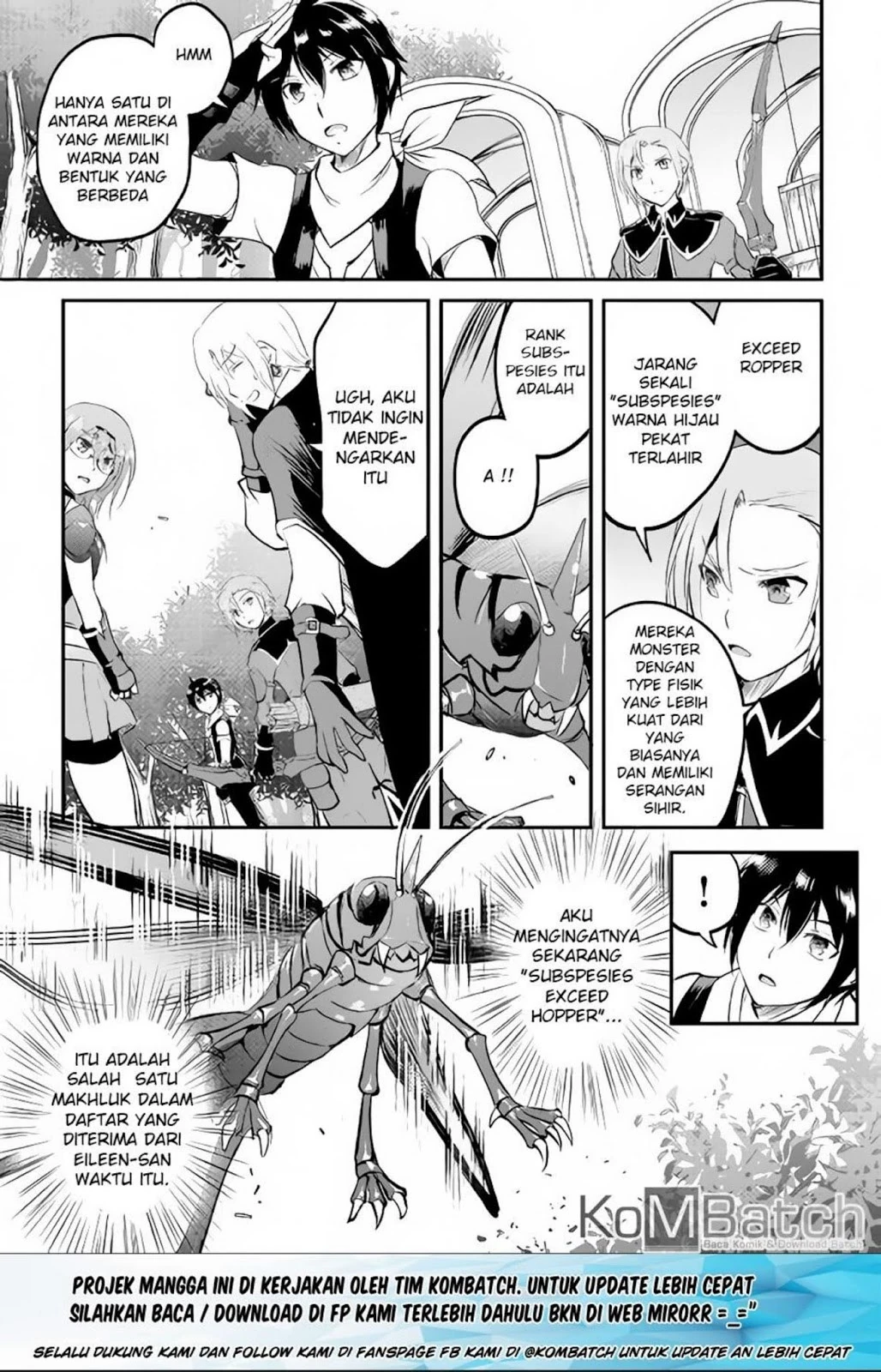 Halaman 33 — Maken no Daydreamer Chapter 19