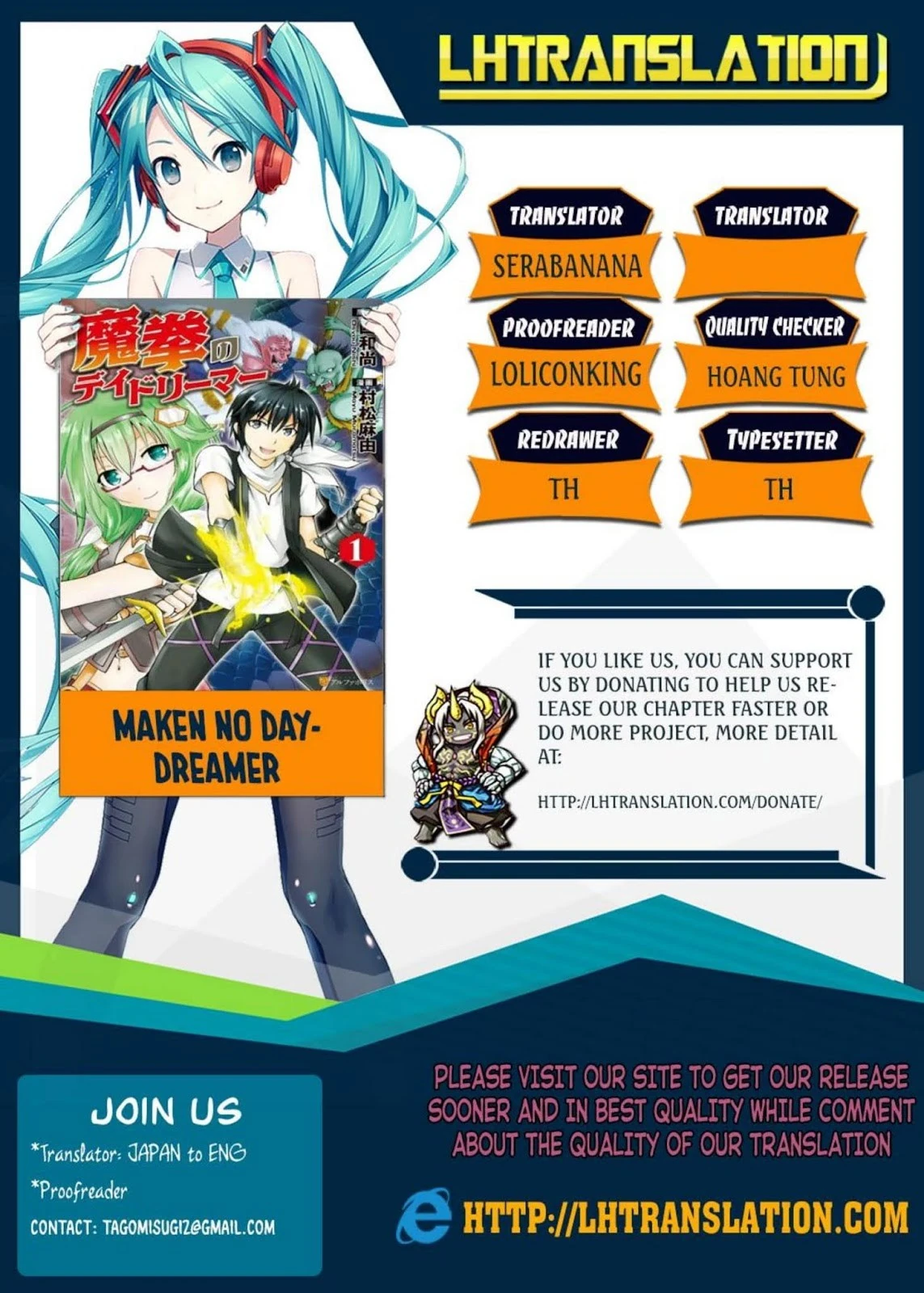 Halaman 36 — Maken no Daydreamer Chapter 19