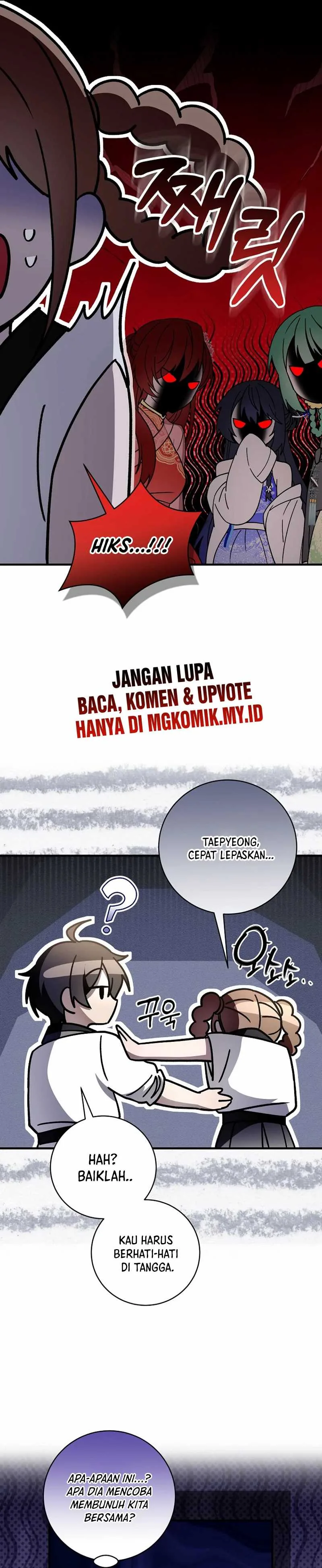 Halaman 11 — Surviving in a Romance Fantasy Novel Chapter 33