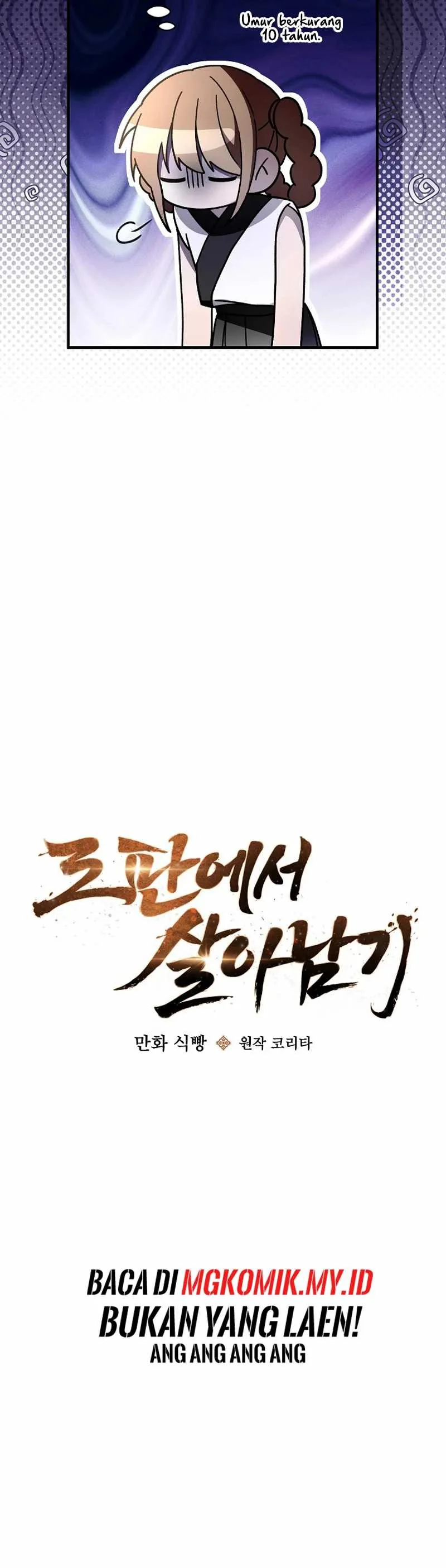 Halaman 12 — Surviving in a Romance Fantasy Novel Chapter 33