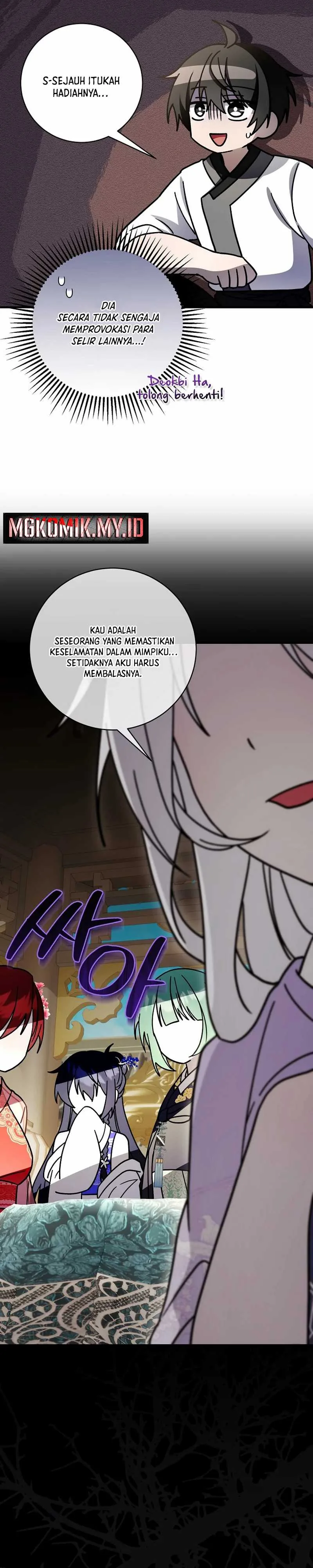 Halaman 39 — Surviving in a Romance Fantasy Novel Chapter 33