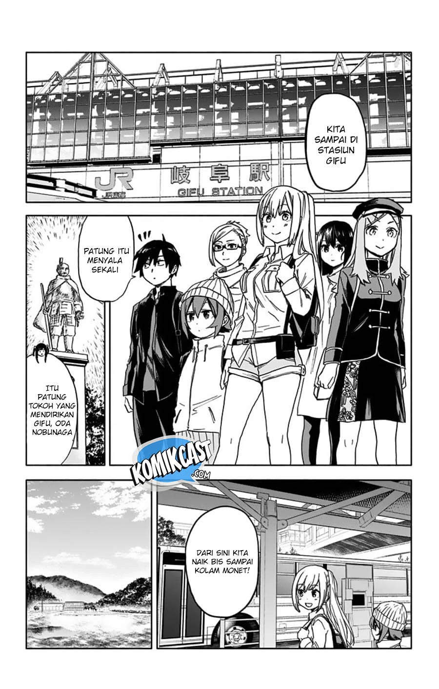 Halaman 5 — Saguri-chan Tankentai Chapter 19