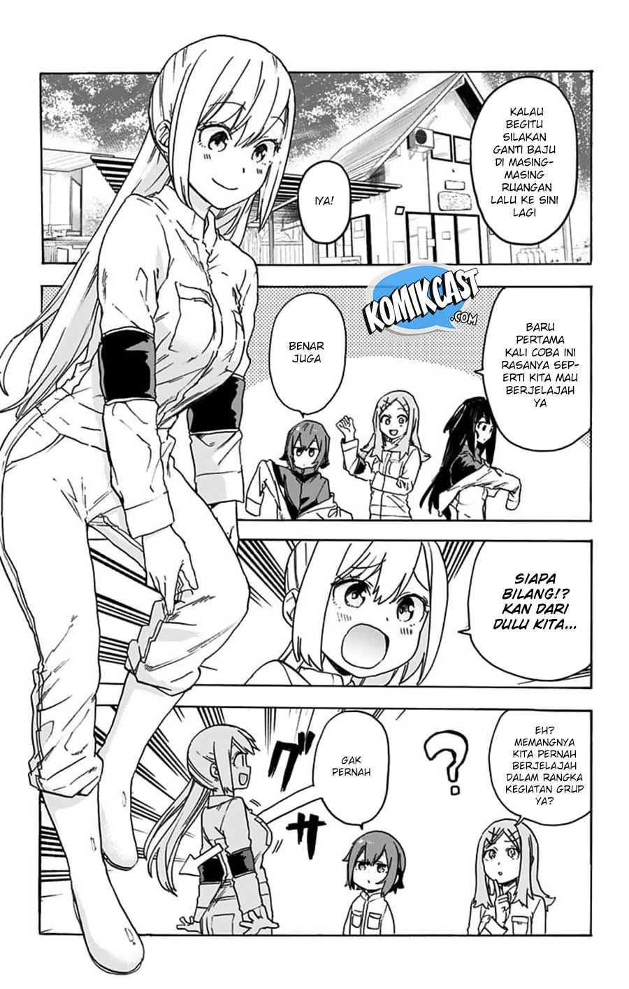 Halaman 11 — Saguri-chan Tankentai Chapter 19