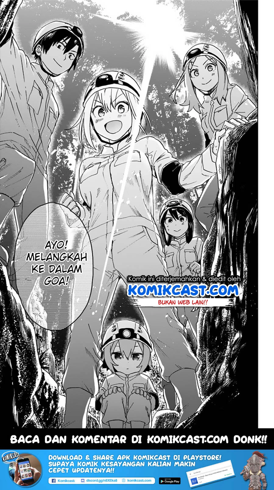 Halaman 15 — Saguri-chan Tankentai Chapter 19