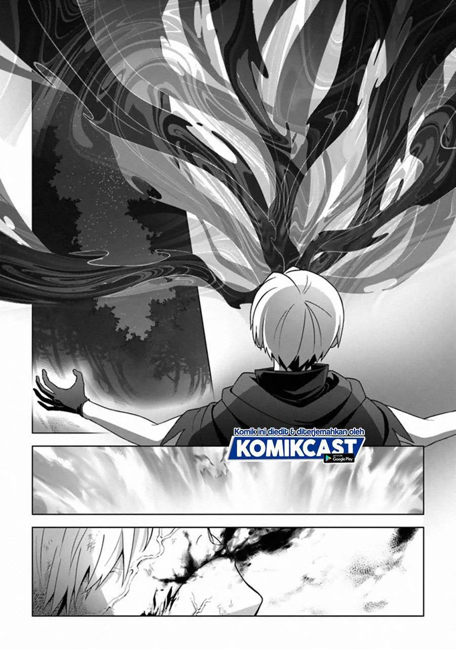 Halaman 16 — Kuraki Kyuuden no Shisha no Ou Chapter 11