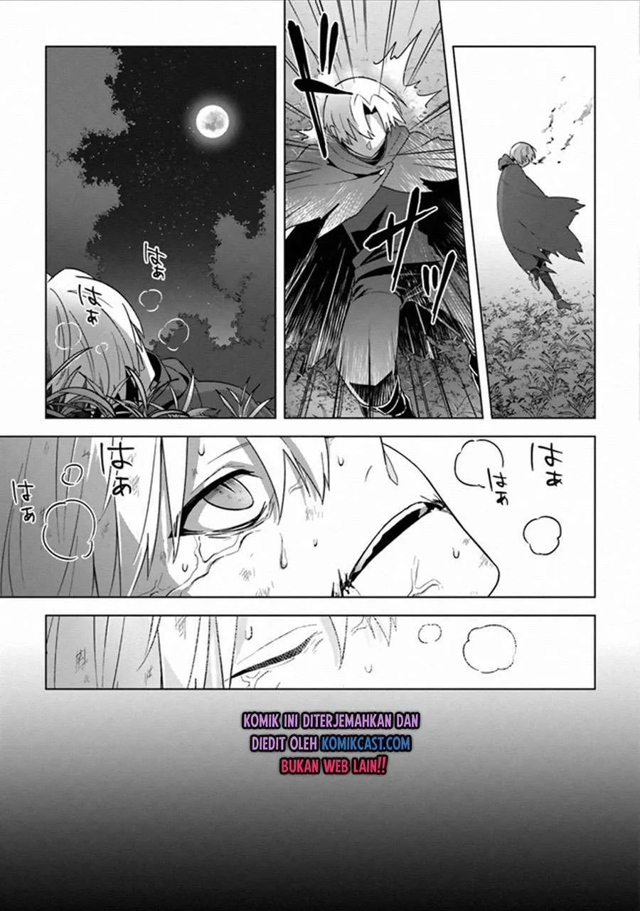 Halaman 17 — Kuraki Kyuuden no Shisha no Ou Chapter 11