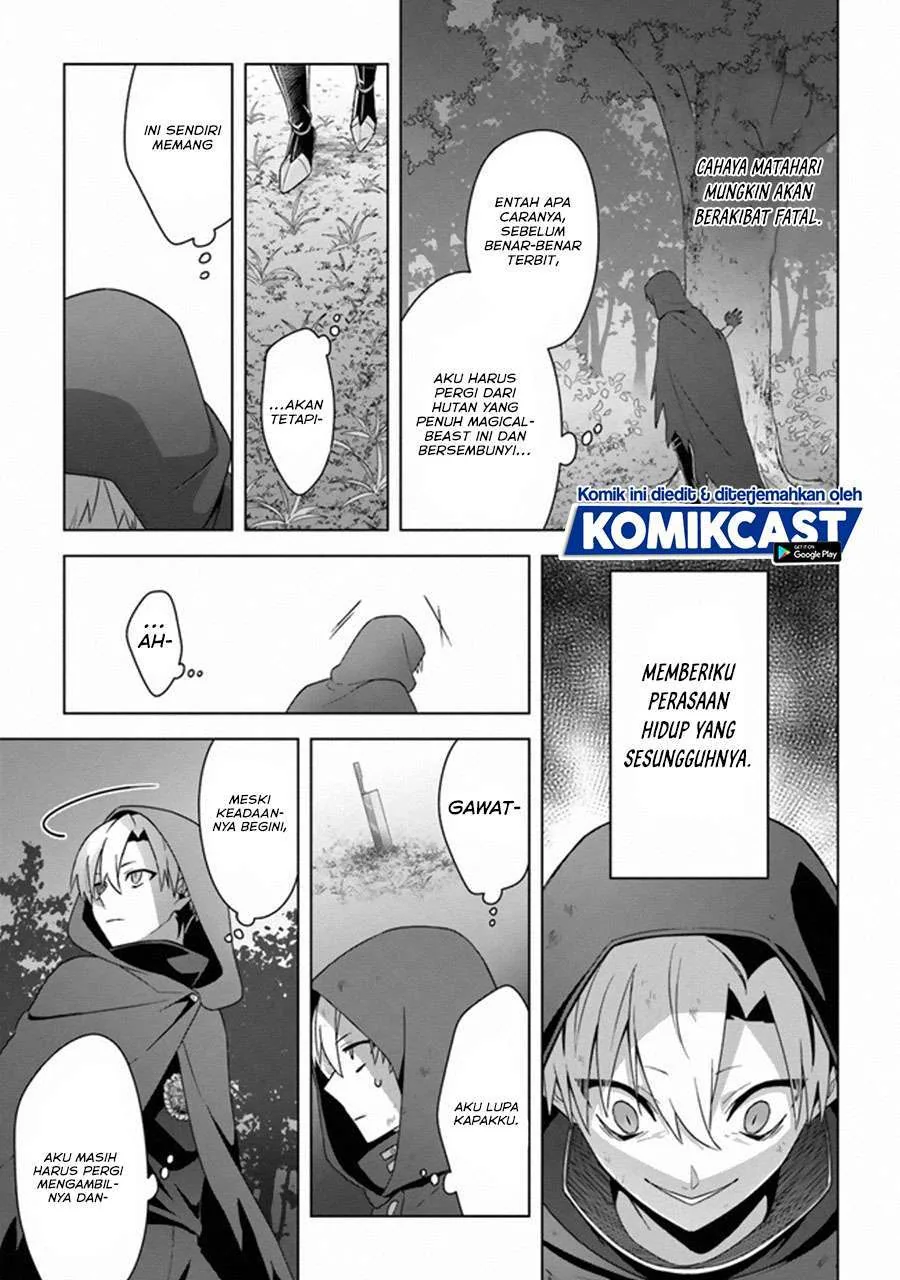 Halaman 21 — Kuraki Kyuuden no Shisha no Ou Chapter 11