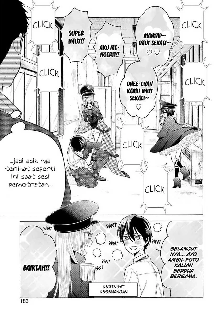 Halaman 3 — Sono Bisque Doll wa Koi wo Suru Chapter 29