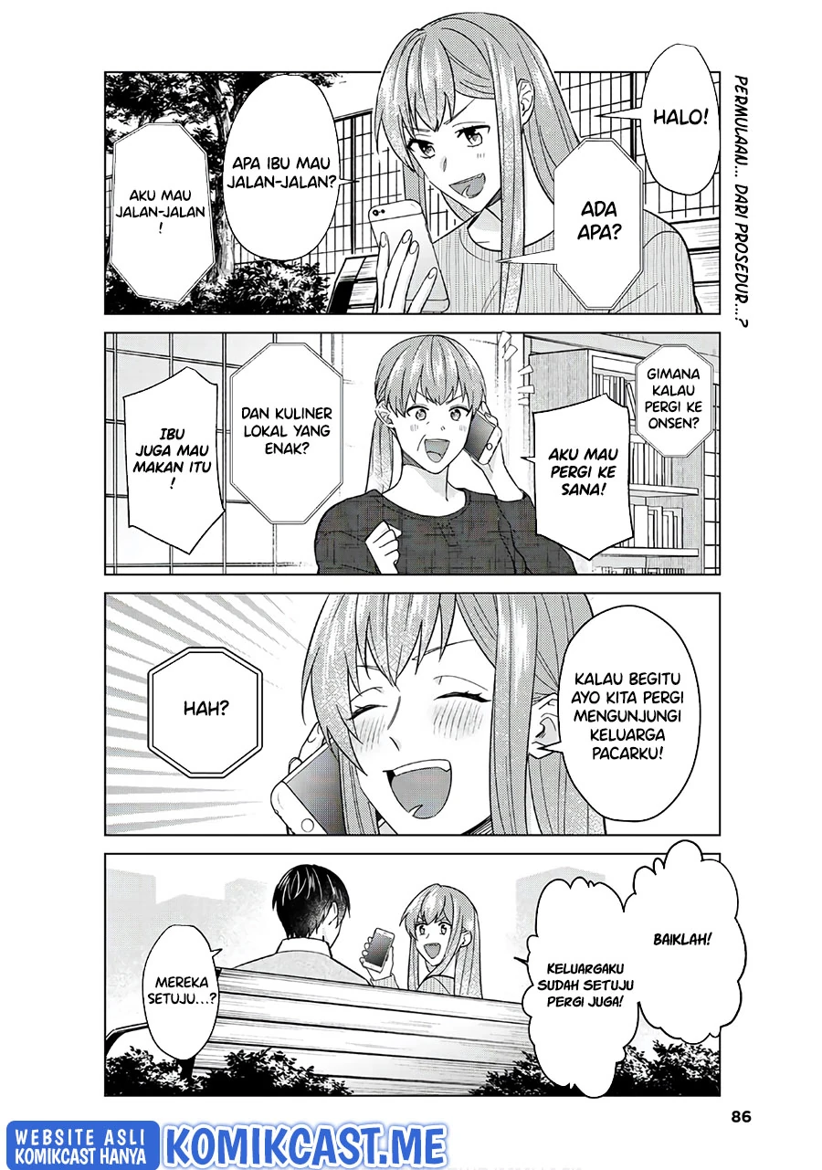 Halaman 3 — Boku no Kanojo wa Saikou desu! Chapter 47