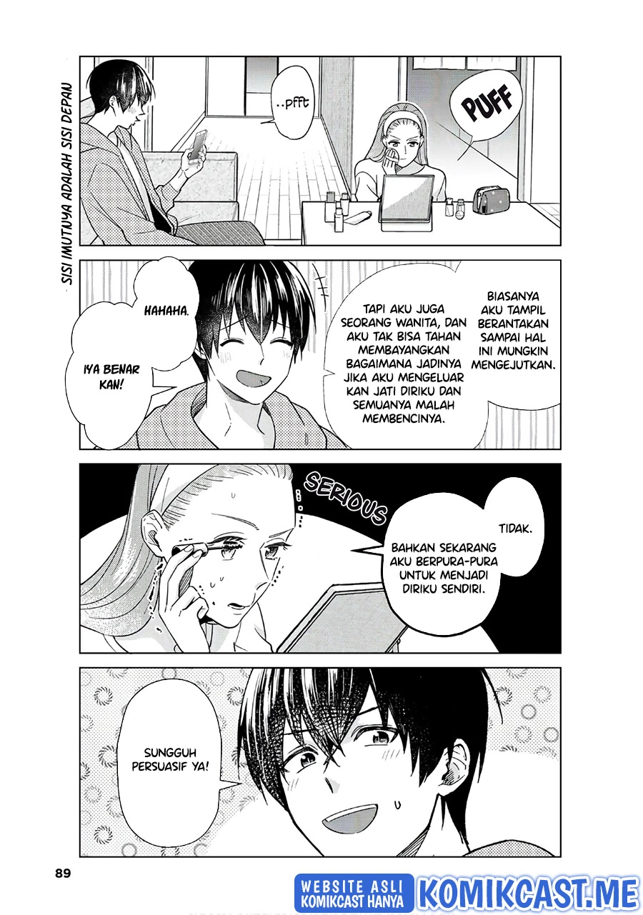 Halaman 5 — Boku no Kanojo wa Saikou desu! Chapter 47