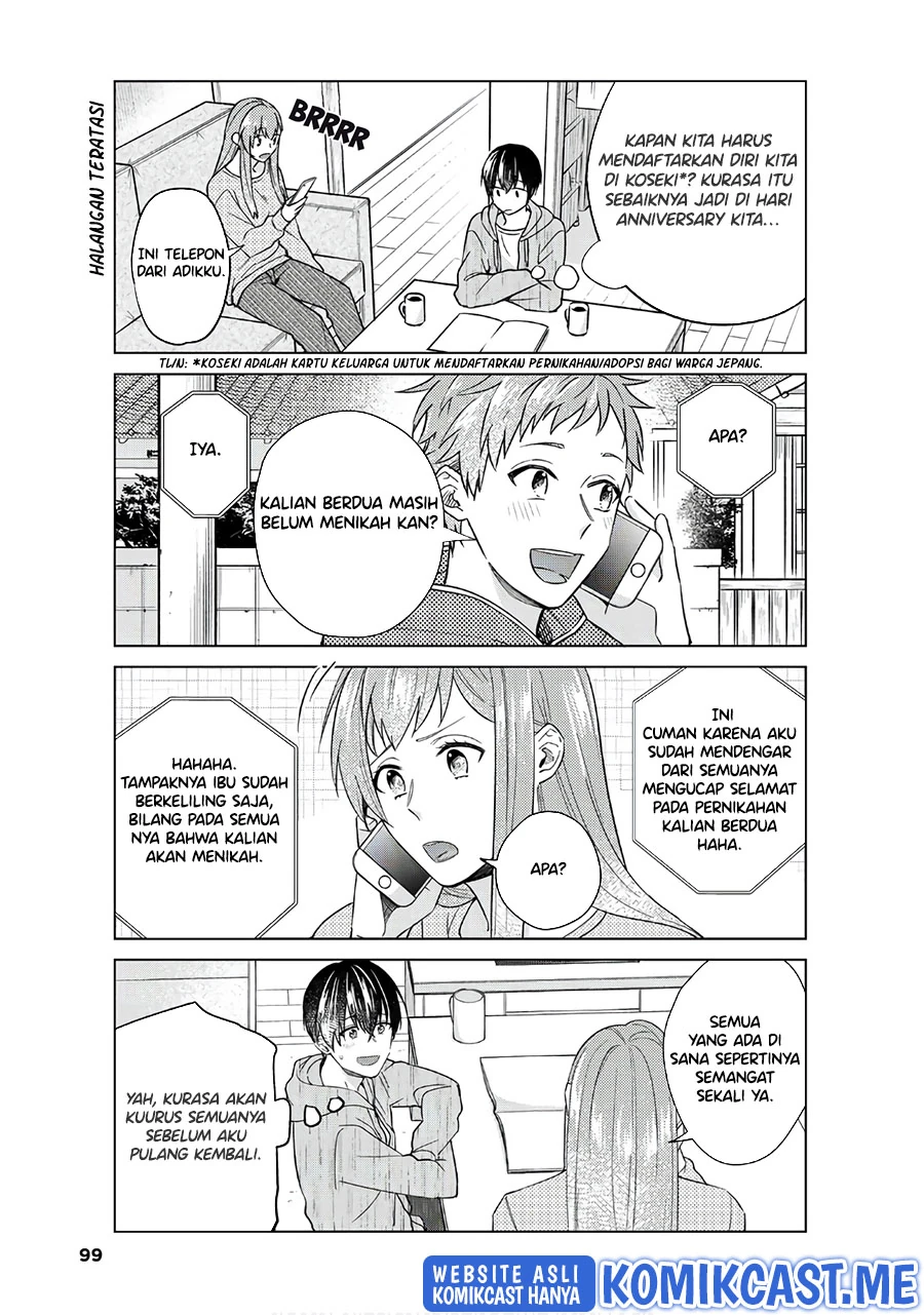 Halaman 14 — Boku no Kanojo wa Saikou desu! Chapter 47