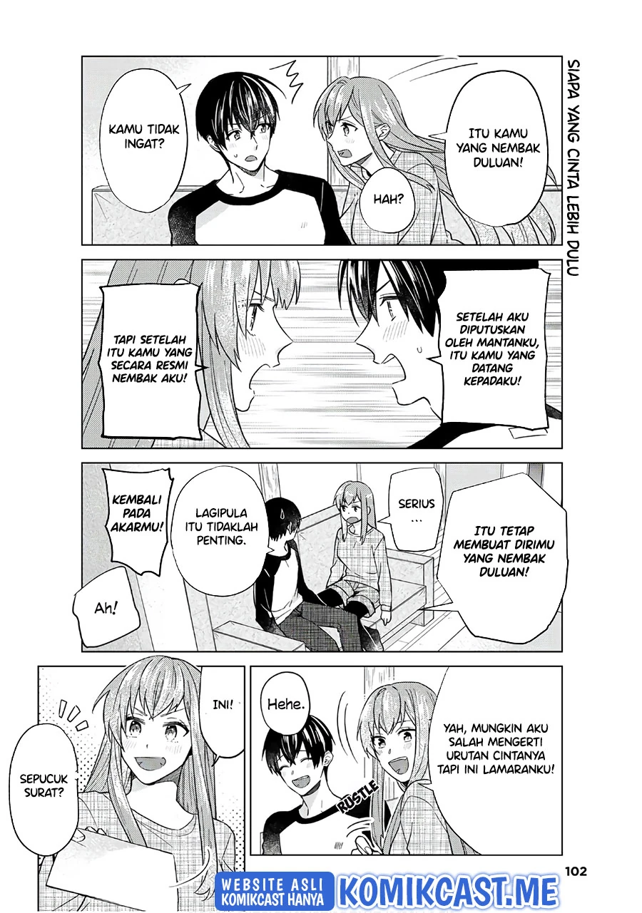 Halaman 17 — Boku no Kanojo wa Saikou desu! Chapter 47