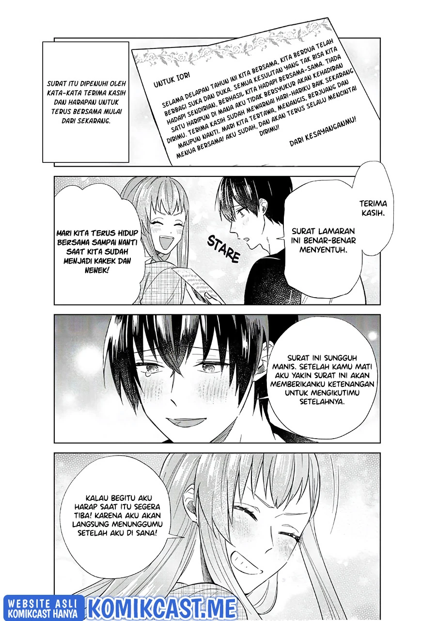 Halaman 18 — Boku no Kanojo wa Saikou desu! Chapter 47