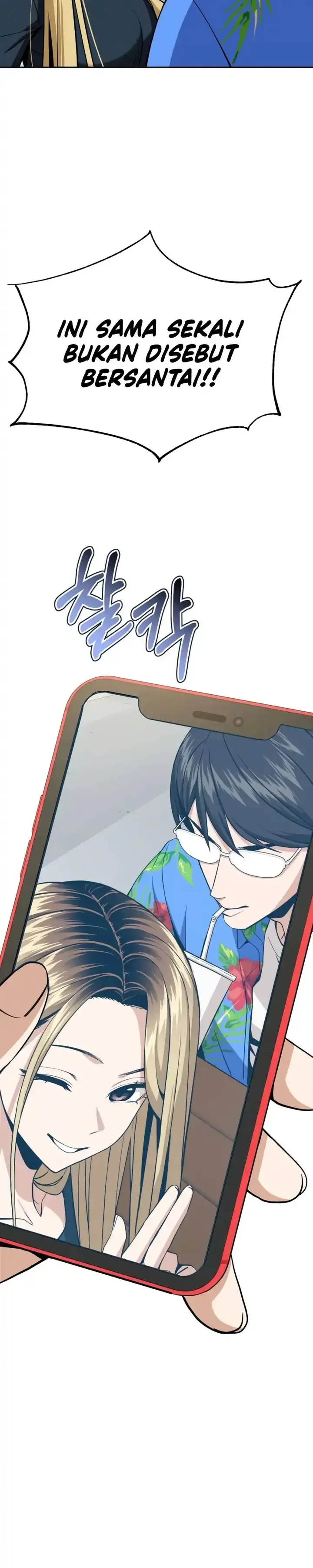 Halaman 29 — Maybe Meant to Be Chapter 88