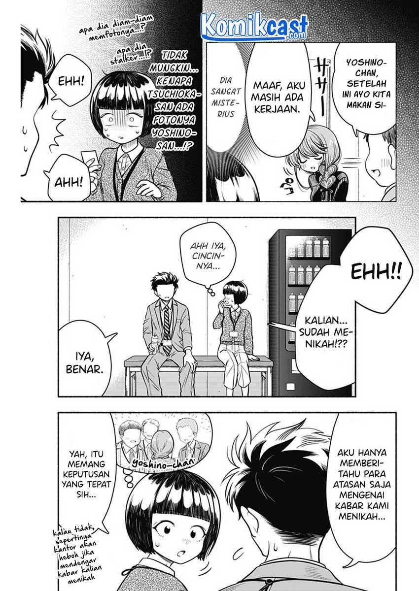 Halaman 6 — Marriage Gray Chapter 13