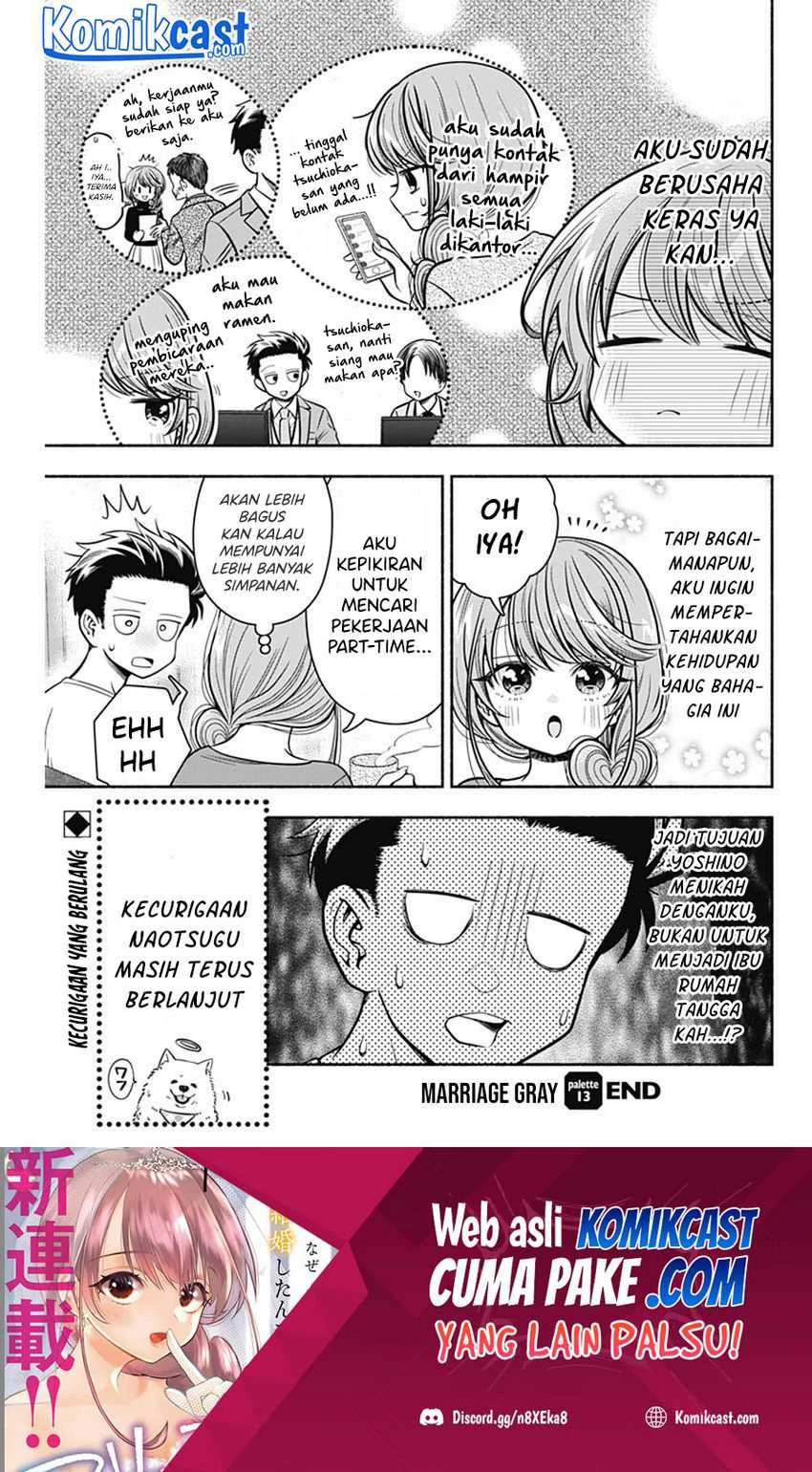 Halaman 10 — Marriage Gray Chapter 13