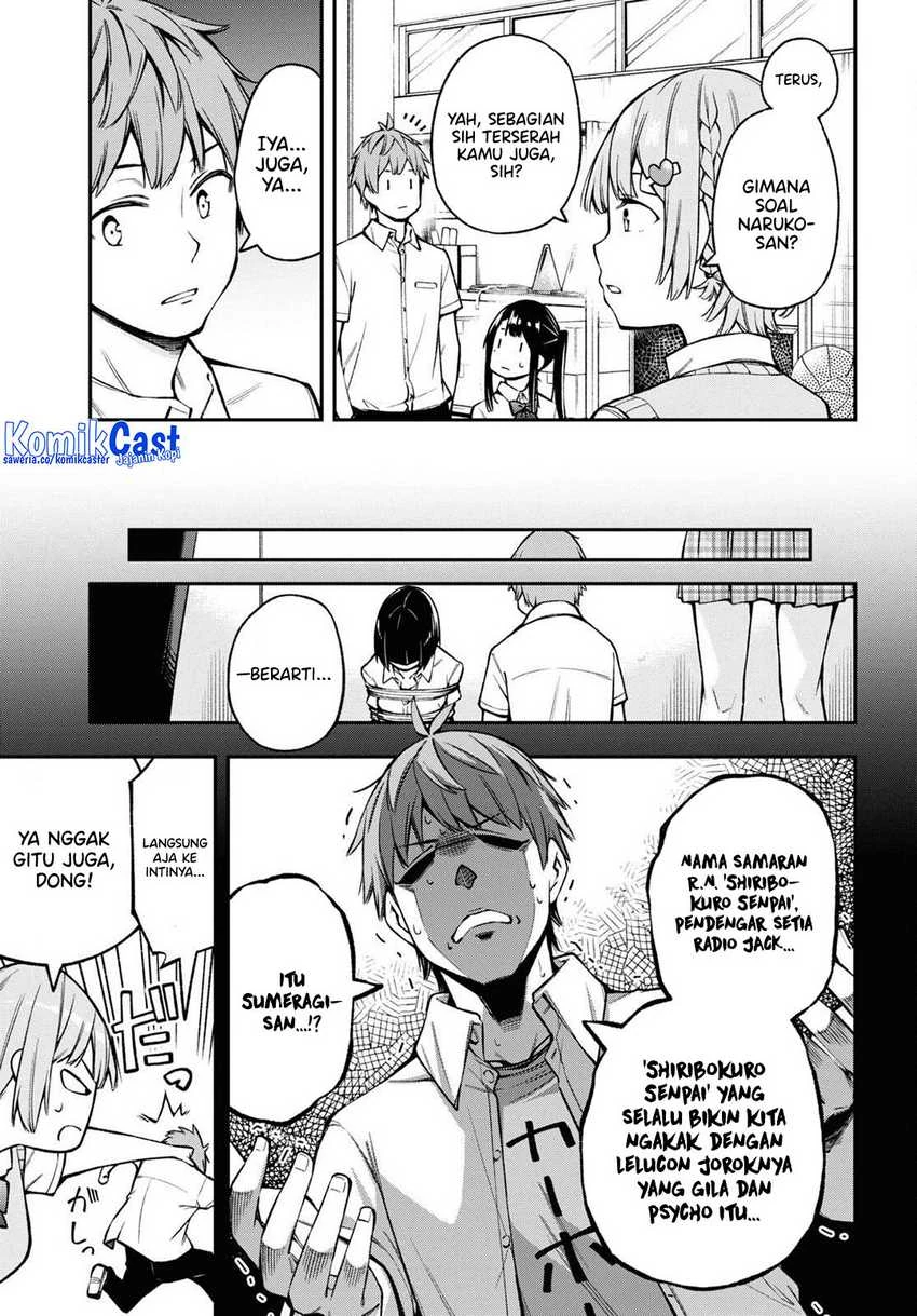 Halaman 3 — Kimi ga Radio wo Suki dakara Chapter 21
