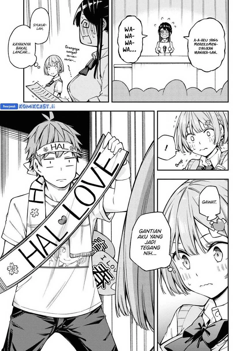 Halaman 8 — Kimi ga Radio wo Suki dakara Chapter 21