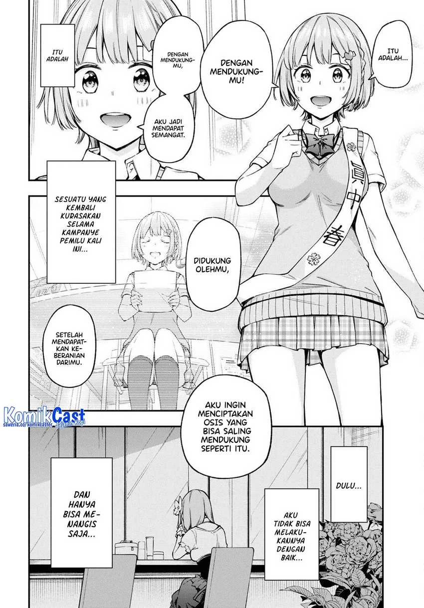 Halaman 12 — Kimi ga Radio wo Suki dakara Chapter 21