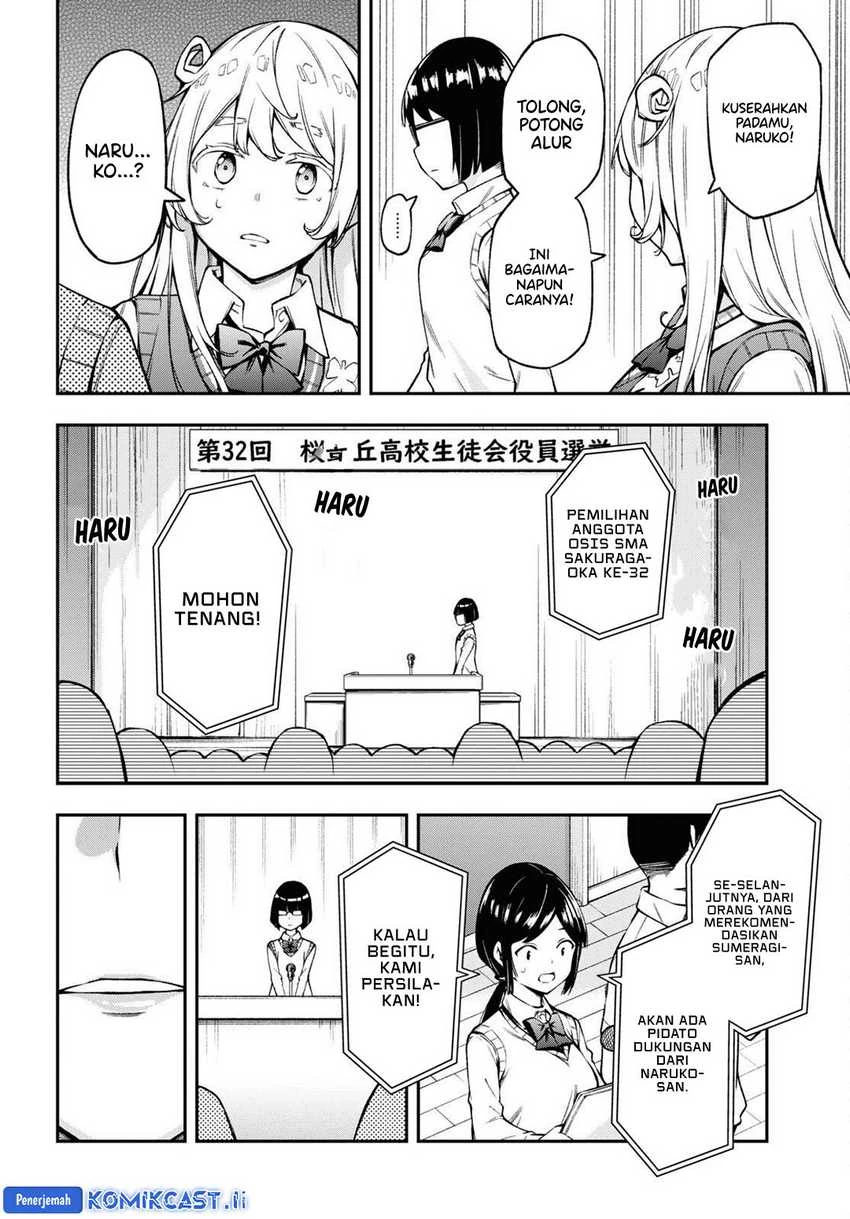Halaman 14 — Kimi ga Radio wo Suki dakara Chapter 21