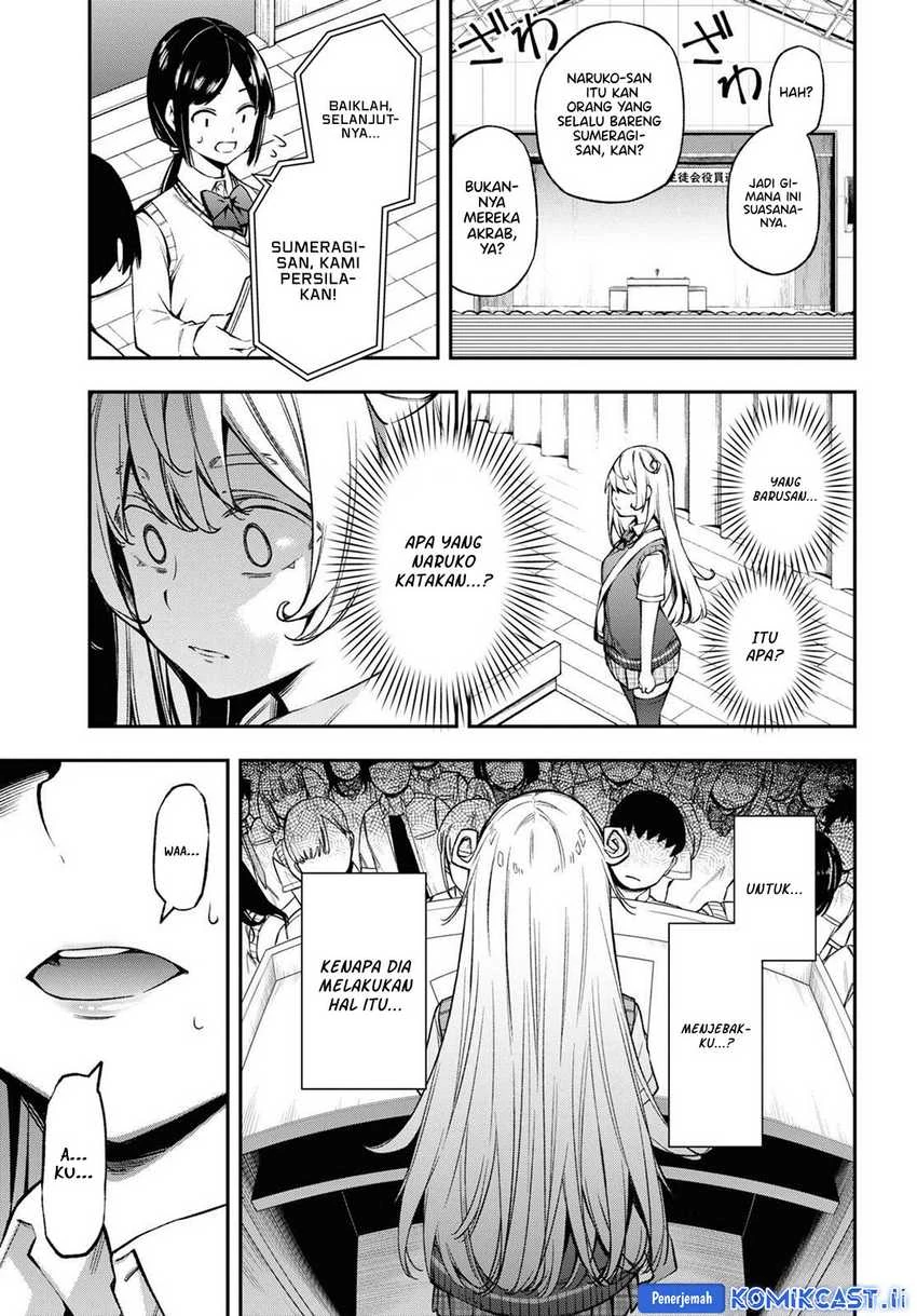 Halaman 16 — Kimi ga Radio wo Suki dakara Chapter 21