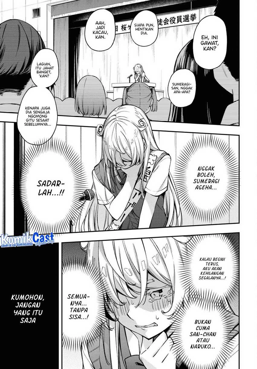 Halaman 18 — Kimi ga Radio wo Suki dakara Chapter 21