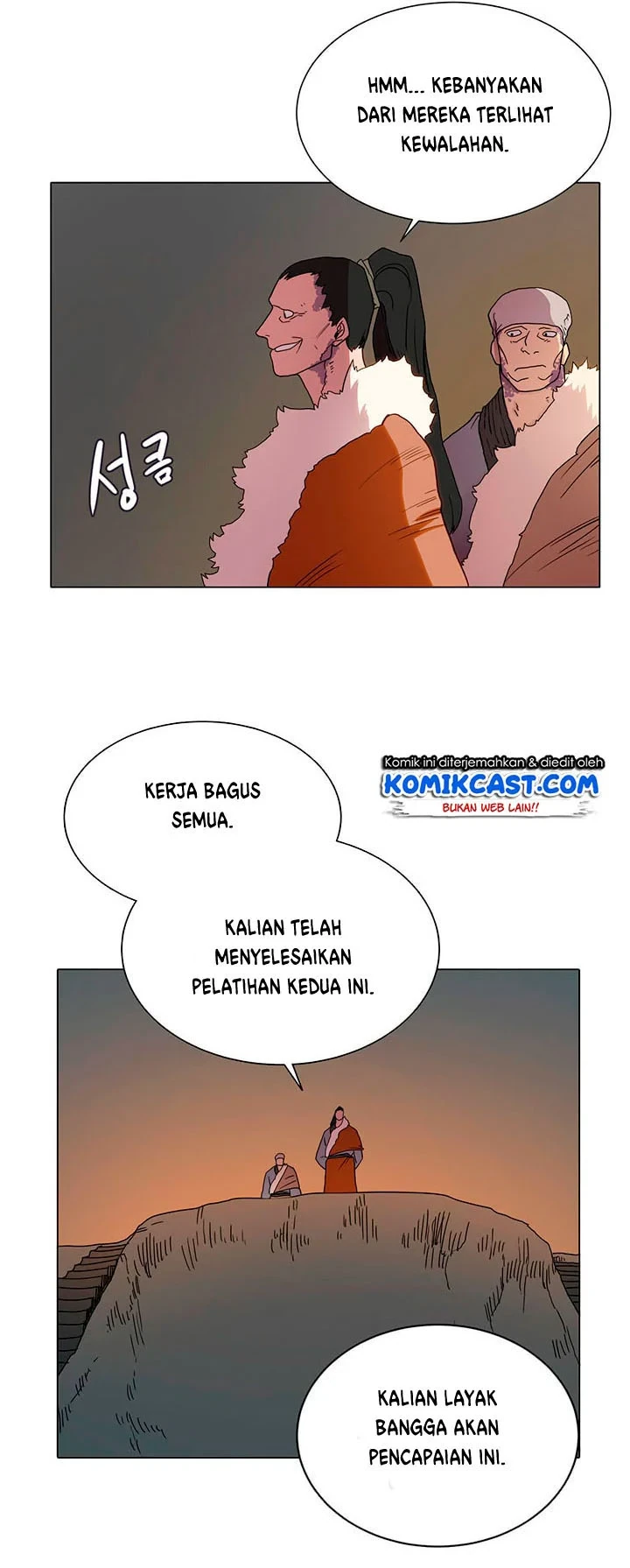 Halaman 20 — Heavenly Demon Reborn! Chapter 14