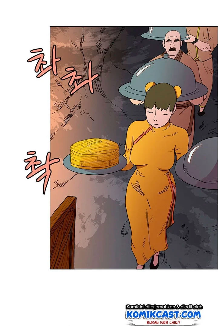 Halaman 25 — Heavenly Demon Reborn! Chapter 14
