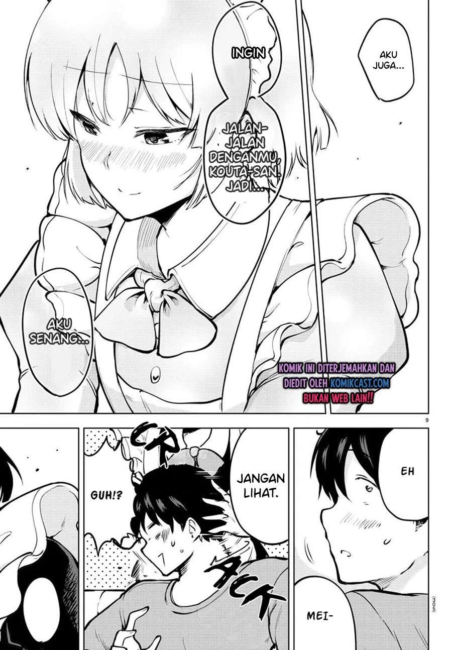 Halaman 7 — Meika-san wa Oshikorosenai Chapter 44