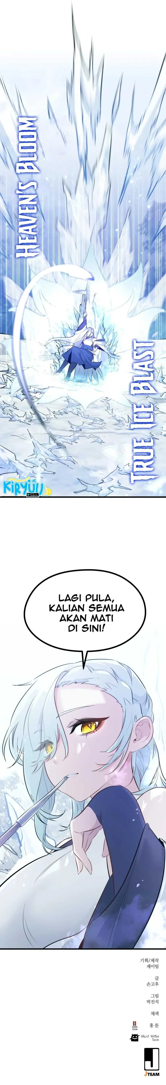 Halaman 15 — Ghost King Chapter 62