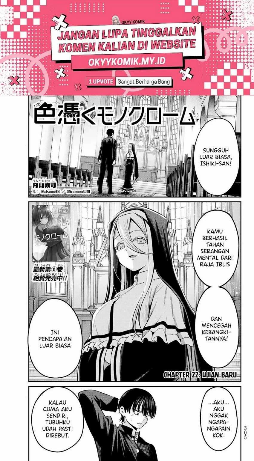 Halaman 3 — Irozuku Monochrome Chapter 22