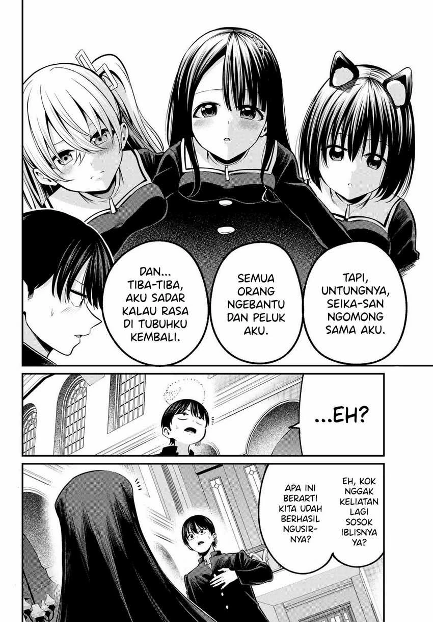 Halaman 4 — Irozuku Monochrome Chapter 22