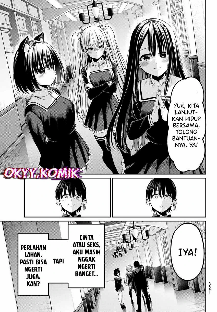 Halaman 17 — Irozuku Monochrome Chapter 22