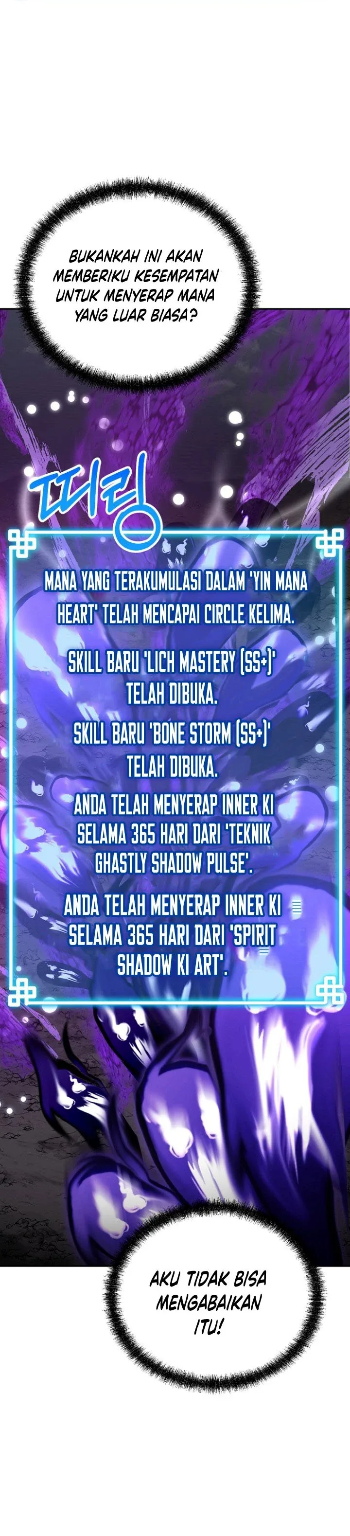 Halaman 14 — The Reborn Ranker Chronicles Chapter 71