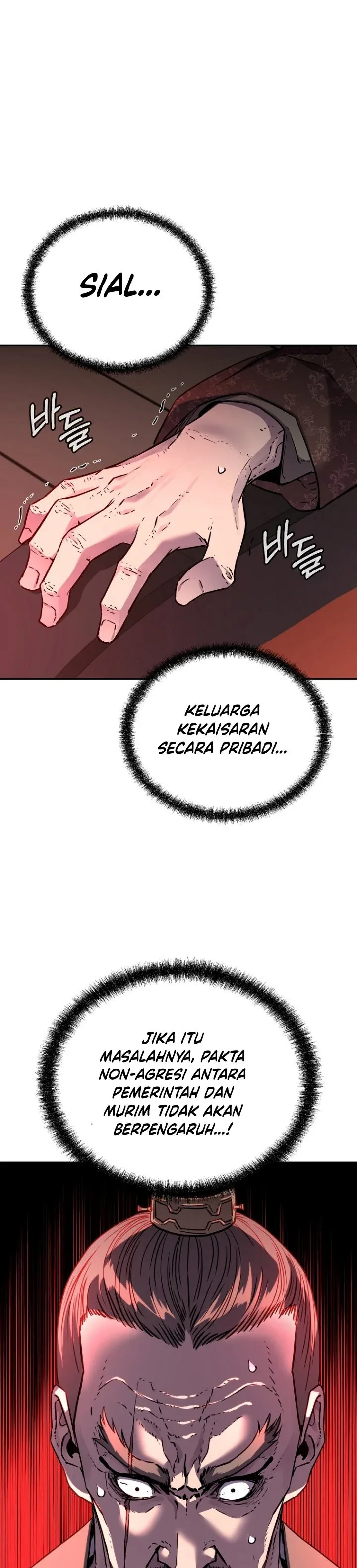 Halaman 23 — The Reborn Ranker Chronicles Chapter 71