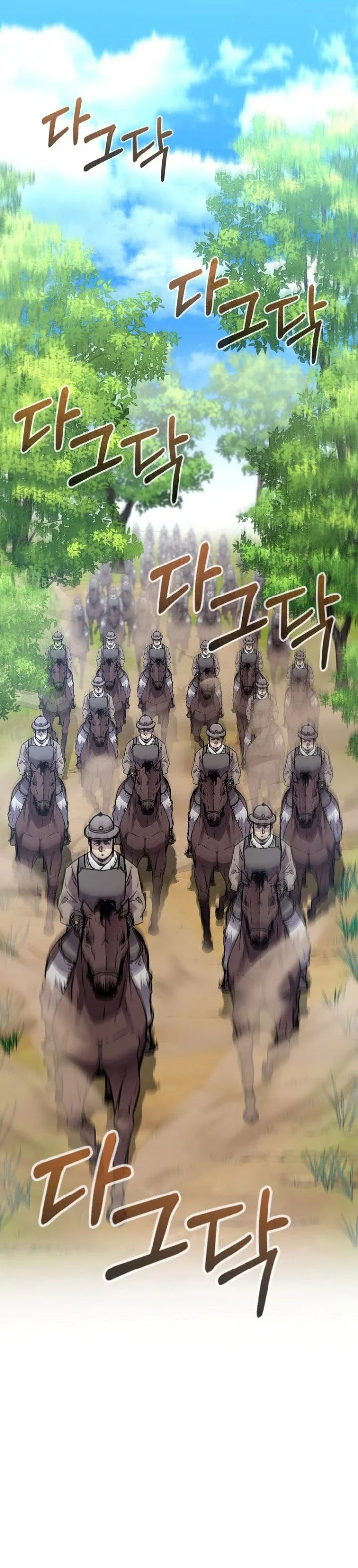 Halaman 25 — The Reborn Ranker Chronicles Chapter 71