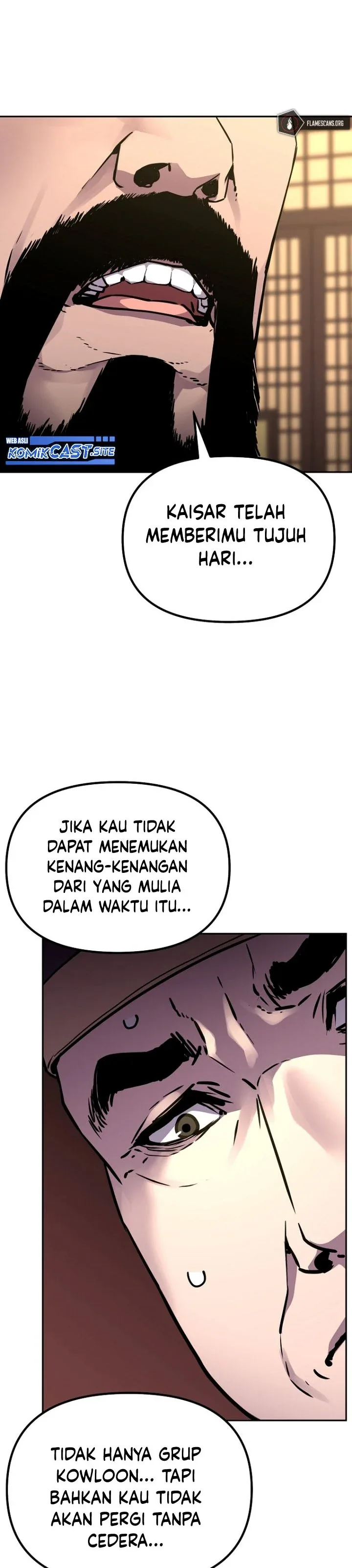 Halaman 33 — The Reborn Ranker Chronicles Chapter 71